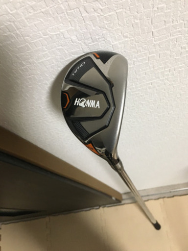 ユーティリティ