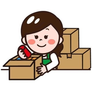 【日払可】化粧品・食品・雑貨等の軽作業スタッフ（堺市美原区）
