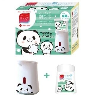 ミューズノータッチ 本体 新品 限定パンダデザイン かわいいパンダ