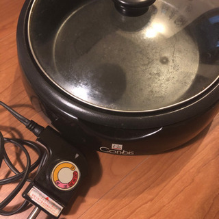 無料　電気グリル鍋