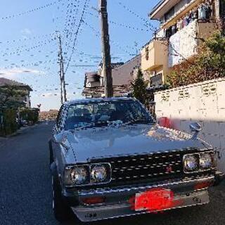 旧車好きな 旧車乗りの方   募集中 - 名古屋市