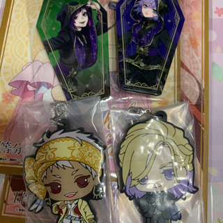 ツイステグッズセット