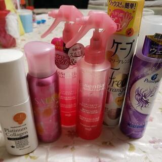 ヘアケアセット差し上げます