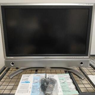 2005年製AQUOS32型テレビ