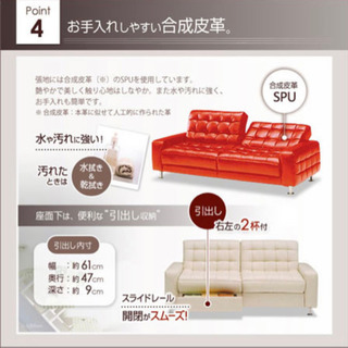 3人がけソファーベッド売ります（4,000円）の画像
