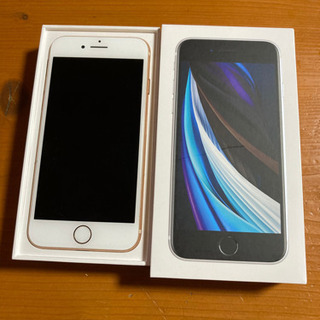 iPhone8の画像