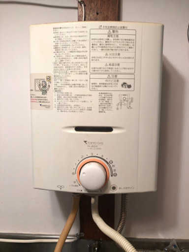 東京ガス　小型湯沸器　７台