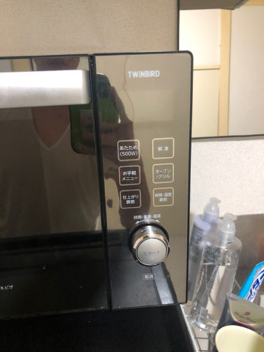 電子レンジ　500w