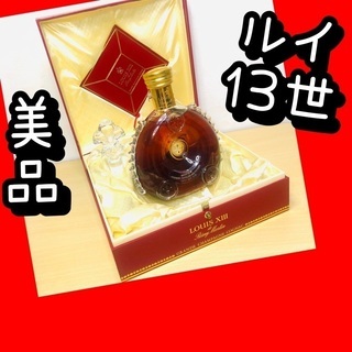 【配送可】ルイ13世 REMY MARTIN LOUIS XII...