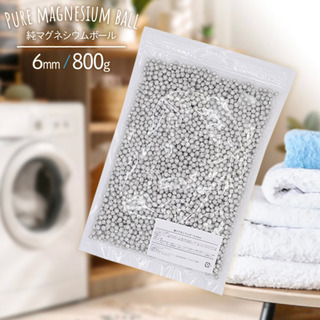 マグネシウム　純度99.9% 洗濯の画像