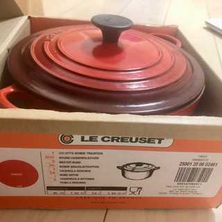 クルーゼ ココットロンド 20cm 