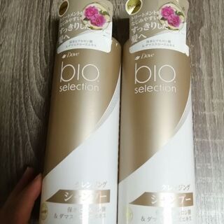 交渉中　2個セット　Dove（ダヴ） バイオセレクション クレン...