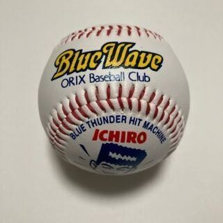 イチロー　サインボールの画像