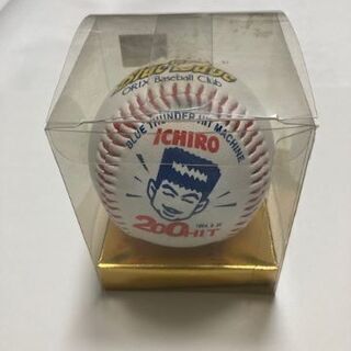 イチロー　サインボールの画像
