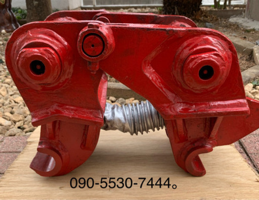 値下げしました.2トン〜3.5トンユンボクイックヒッチ