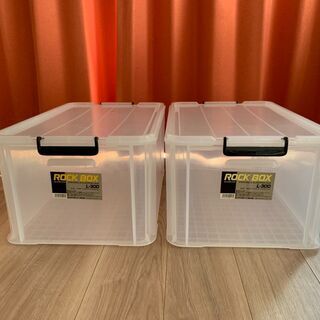 【取りに来られる方限定】プラスチック衣装ケース ROCK BOX...