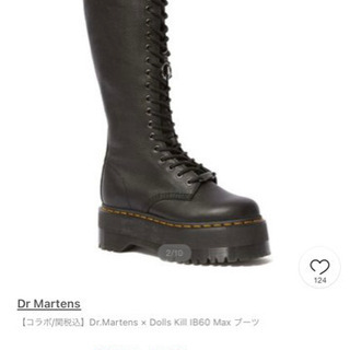 Dr.Martens×DOLLS KILL 1B60MAX 厚底 20ホール