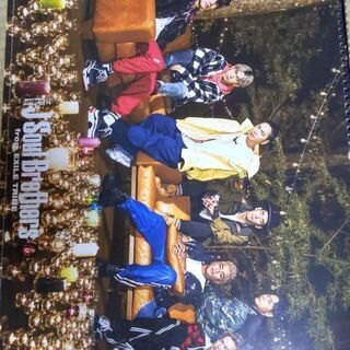 三代目J Soul Brothersのグッズ