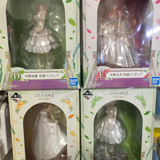 五等分の花嫁一番くじ