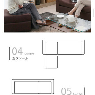 BAROCCA カウチソファー3人掛けオットマン付き