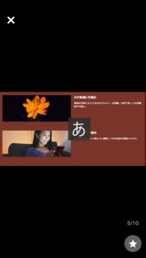 oppo A73 【新品未開封】ネイビーブルー