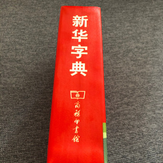 【新品】ハンドバッグ ショルダーバッグ　未使用品の画像