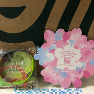【非売品】さくらコースターとスタバラバーバンドのセット