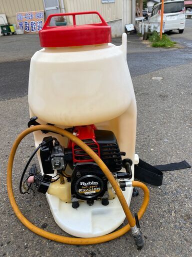 整備済 女性にもかけ易い 富士重工 ロビン 10L ハッピースタート ラビット 背負い動噴 きりふじ RS2210H 現物確認OK 初期不良対応