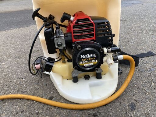 整備済 女性にもかけ易い 富士重工 ロビン 10L ハッピースタート ラビット 背負い動噴 きりふじ RS2210H 現物確認OK 初