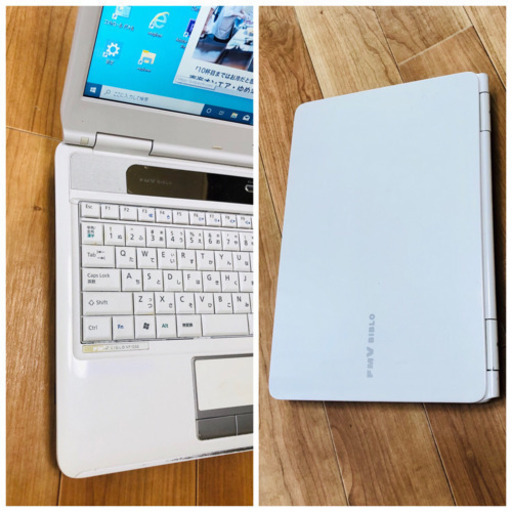 ?富士通AH45/DC 15.6インチ/i5/8GB/320GB/最新Win10pro/Office2019、他アプリ多数/ノートパソ