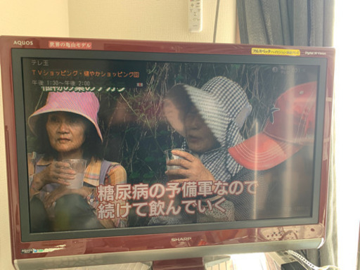 SHARP AQUOS テレビ