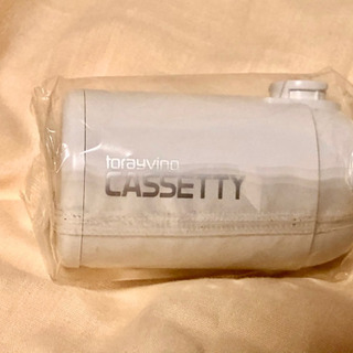 トレビーノカセッティシリーズMKC.2J 1個の画像