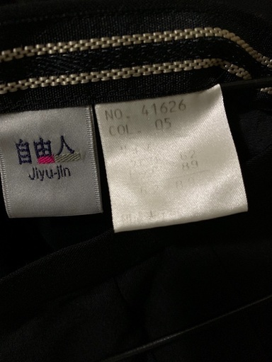 自由人のリクルートスーツ（ブラック）