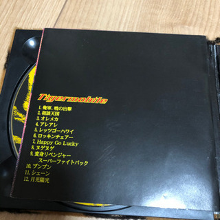 サムネイル