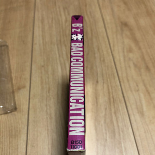 B'z  BAD COMMUNICATION 初回限定盤の画像