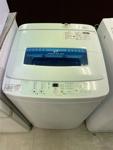 ハイアール　全自動洗濯機　4.２㎏　2015年製　※フレーム破損の為特価品　動作確認済み品　※フレームが外れやすくなってます。