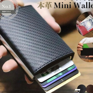 定価の60%で販売！カードフォルダー