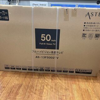 Wis 　LED液晶テレビ　AS-13F5002TV 　50インチ　未使用品