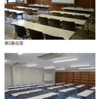 お笑いの相方を募集している方/メン募
