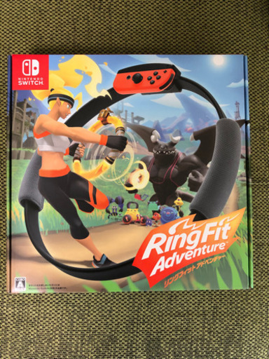 新品　リングフィットアドベンチャー