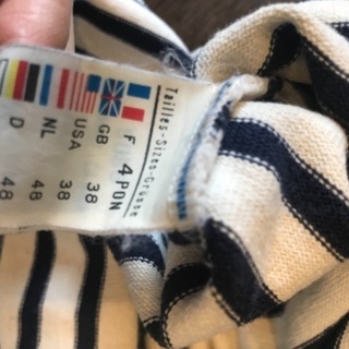 SAINT JAMES  ボーダーカットソー  Mの画像