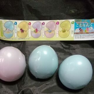 300円ガチャ･ことりんぐ　④文鳥募集！！