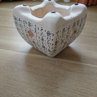 飛騨こんろ