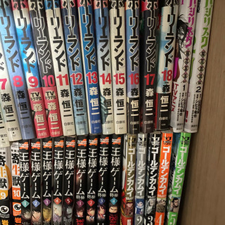漫画90巻セットの画像
