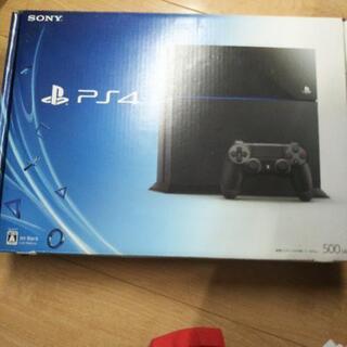 PS4 500GB