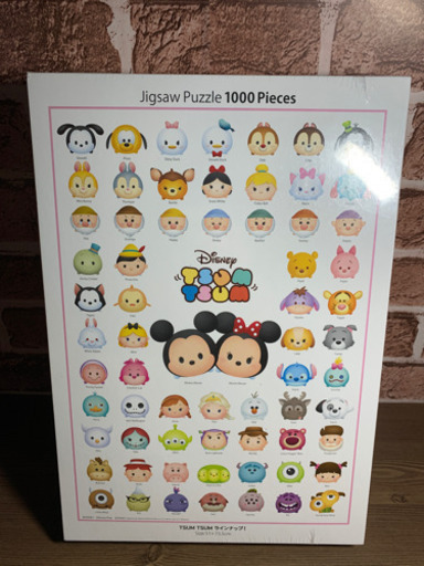 ディズニーツムツム ジグソーパズル 1000ピース