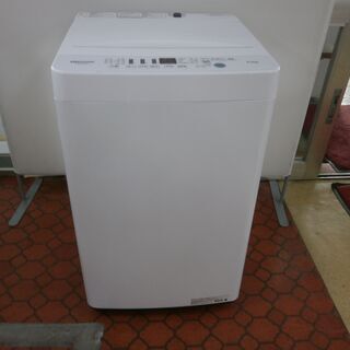ID 964069　ハイセンス　4.5K　２０１9年　HW-E4503