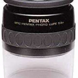 PENTAX フォトルーペ5.5xの画像