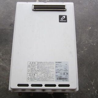 パーパス 生活家電(家電)の中古が安い!激安で譲ります・無料で パーパス 生活家電(家電)の中古が安い!激安で譲ります・無料で