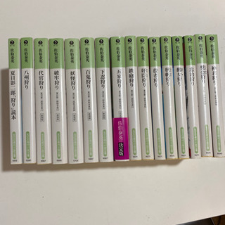 佐伯泰英の時代劇小説